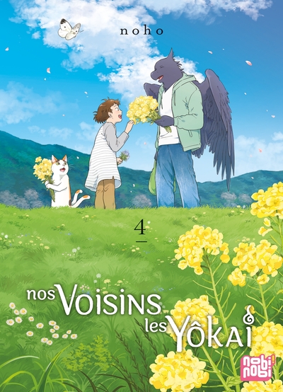 Nos voisins les Yokai