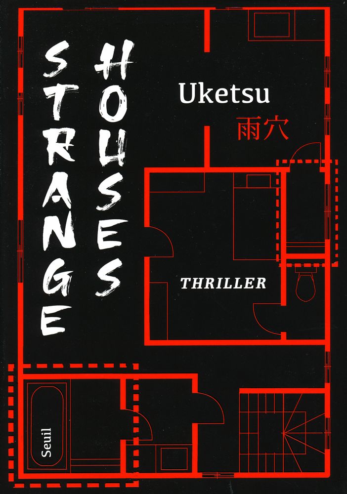 Strange Houses
